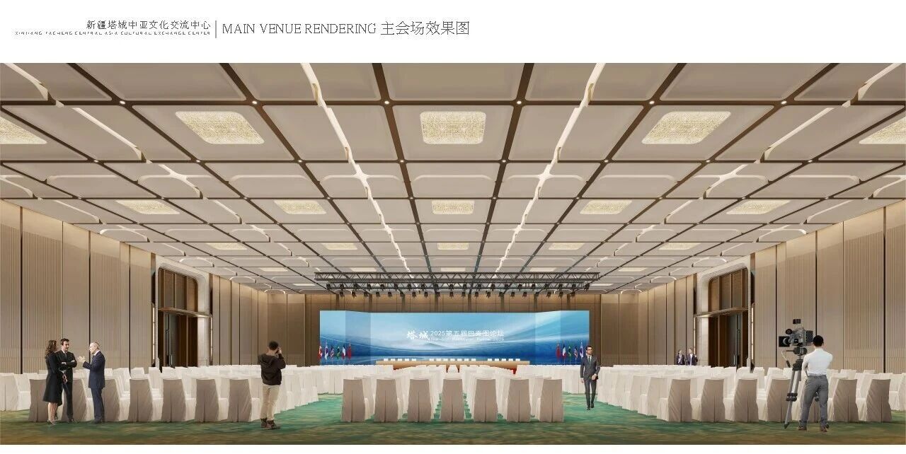 微信圖片_2025-11-20_173649_017.jpg 微信圖片_2025-11-20_173649_017.jpg